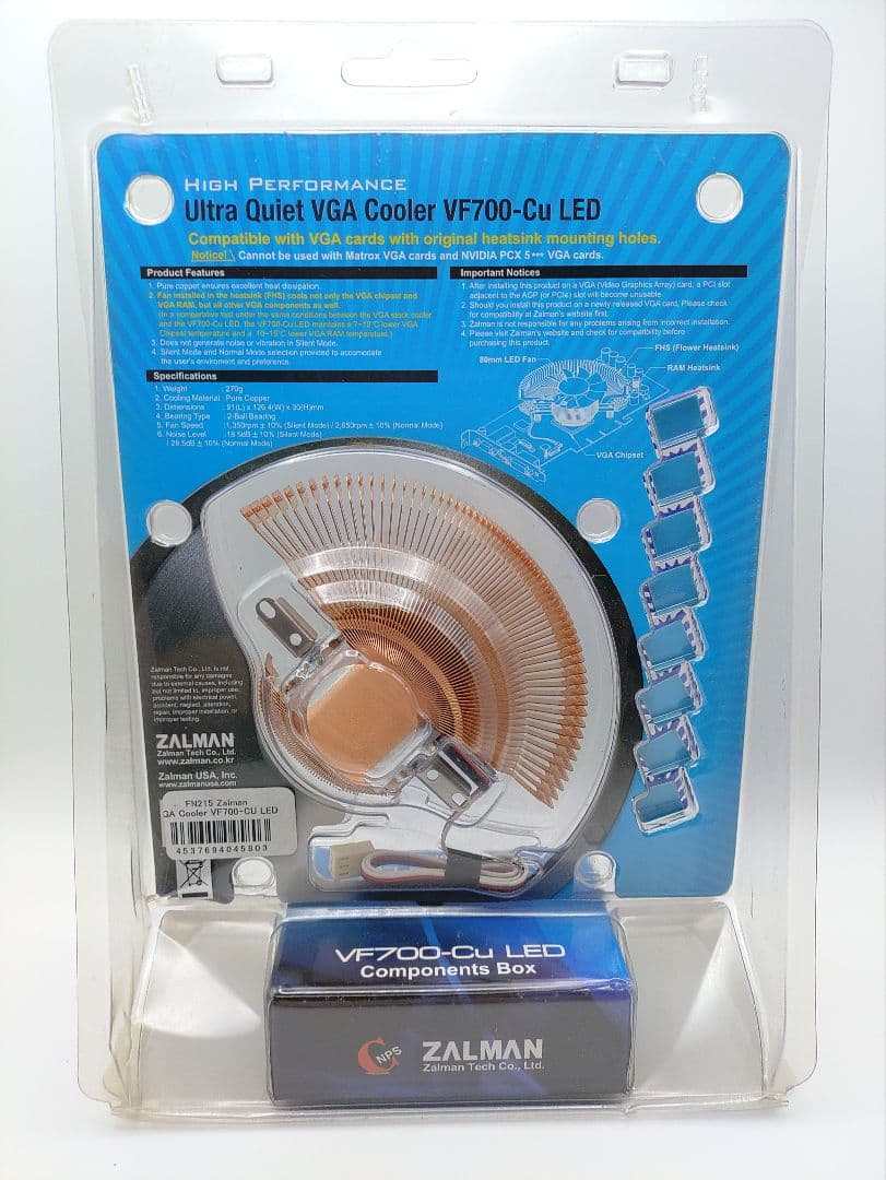 zalman VF700-Cu VGA Cooler　クーラー　LED