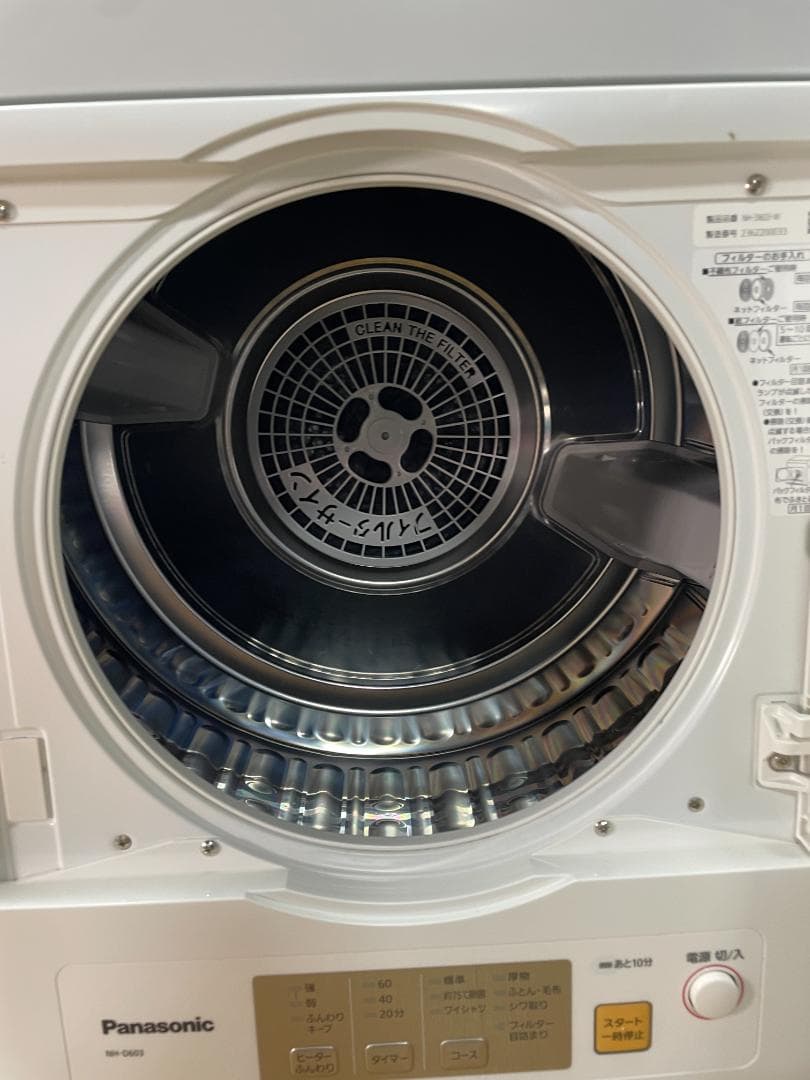 K☆013 パナソニック 衣類乾燥機 NH-D603 +スタンドセット