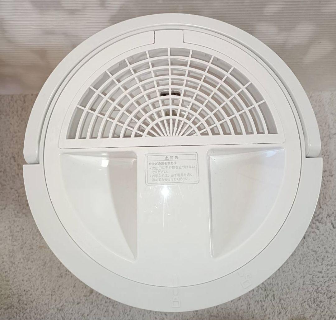 【美品】スリーアップ ST-T2270 スチーム式加湿器