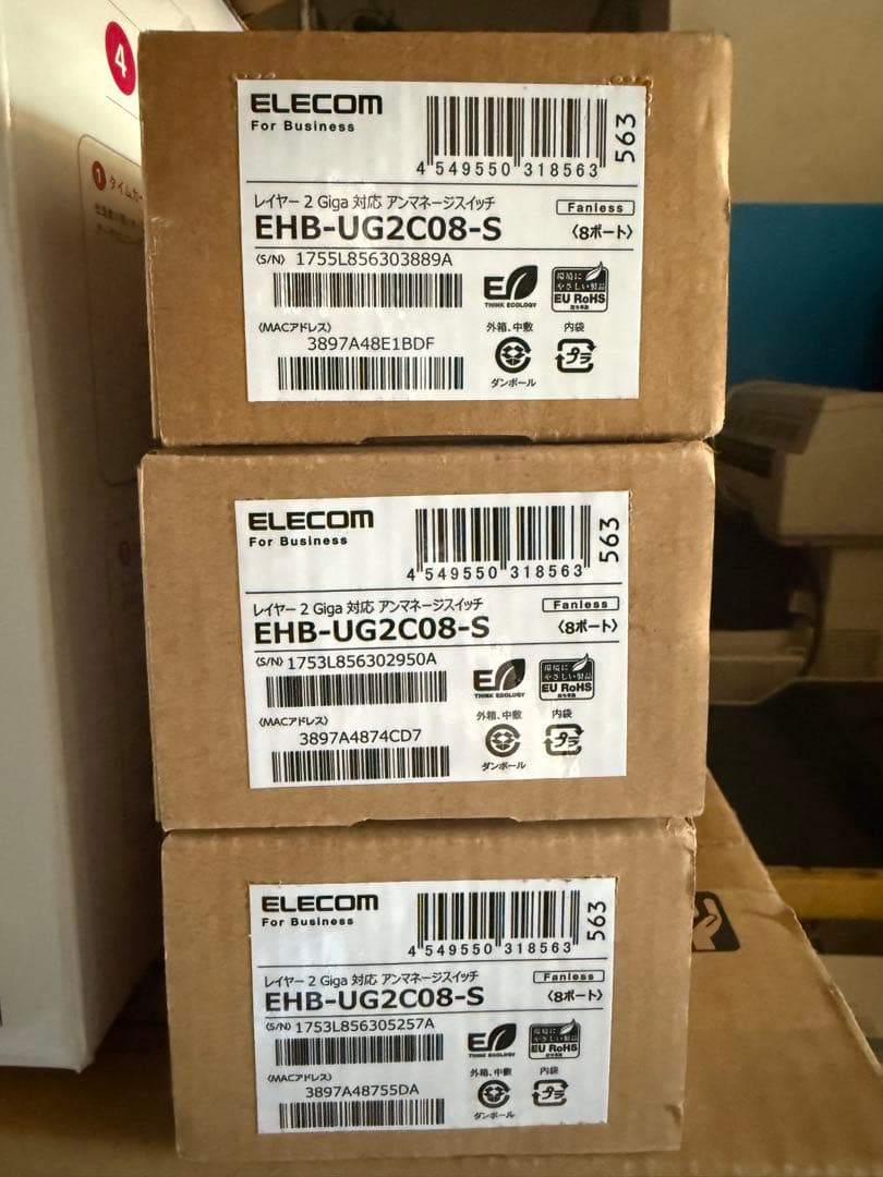 ELECOM　HUB　EHB-UG2C08-S
