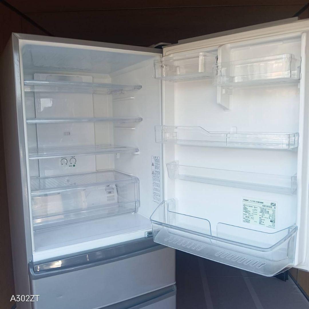 C06H3 送料設置無料　アクア　大型冷蔵庫　355L 4ドア