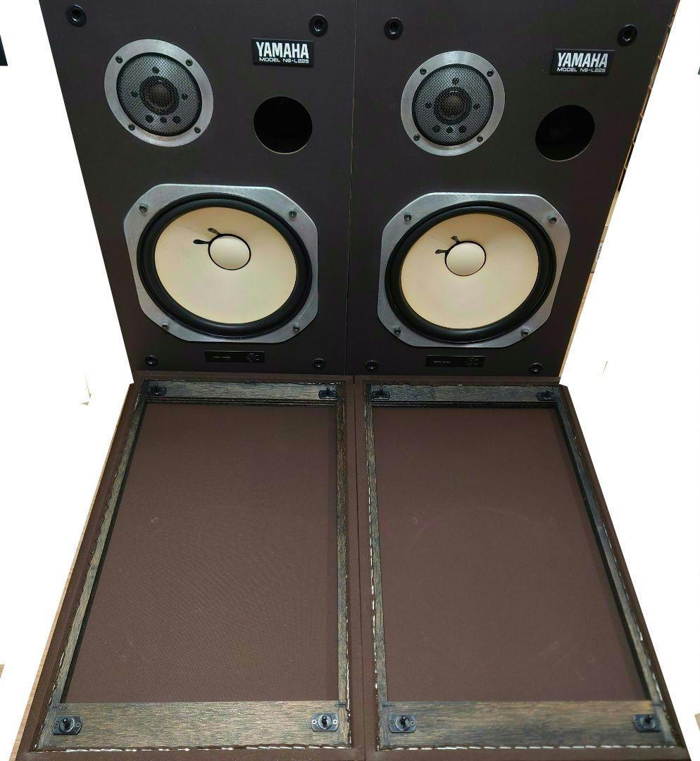 【￥70000・1978年】YAMAHA　NS-L225 2ウェイスピーカー