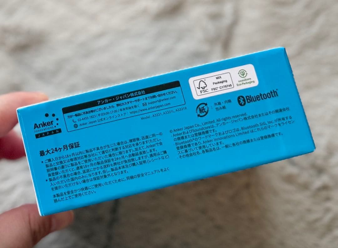 アンカー ワイヤレスイヤホン Soundcore C40i A3331NB1