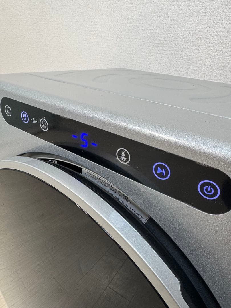 電気式衣類乾燥機 シルバー