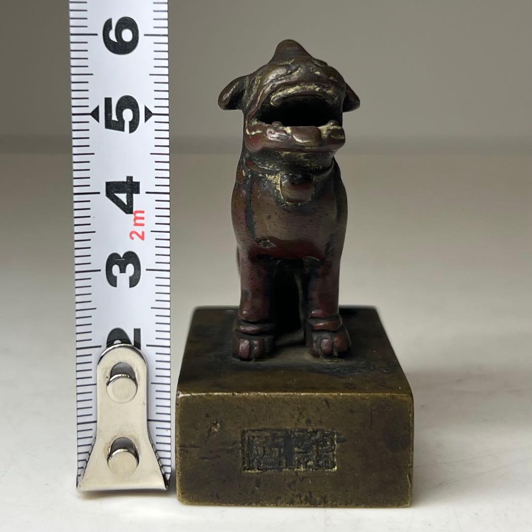 中国古玩　銅製 獅子置物 大明萬暦年製 207g 東キ8-0326☆2F