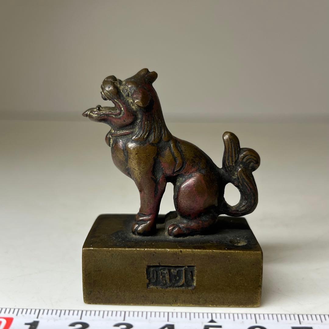 中国古玩　銅製 獅子置物 大明萬暦年製 207g 東キ8-0326☆2F