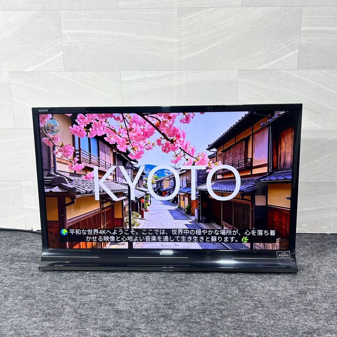 SHARP AQUOS 液晶テレビ LC-40J9 40インチ 格安 d5623