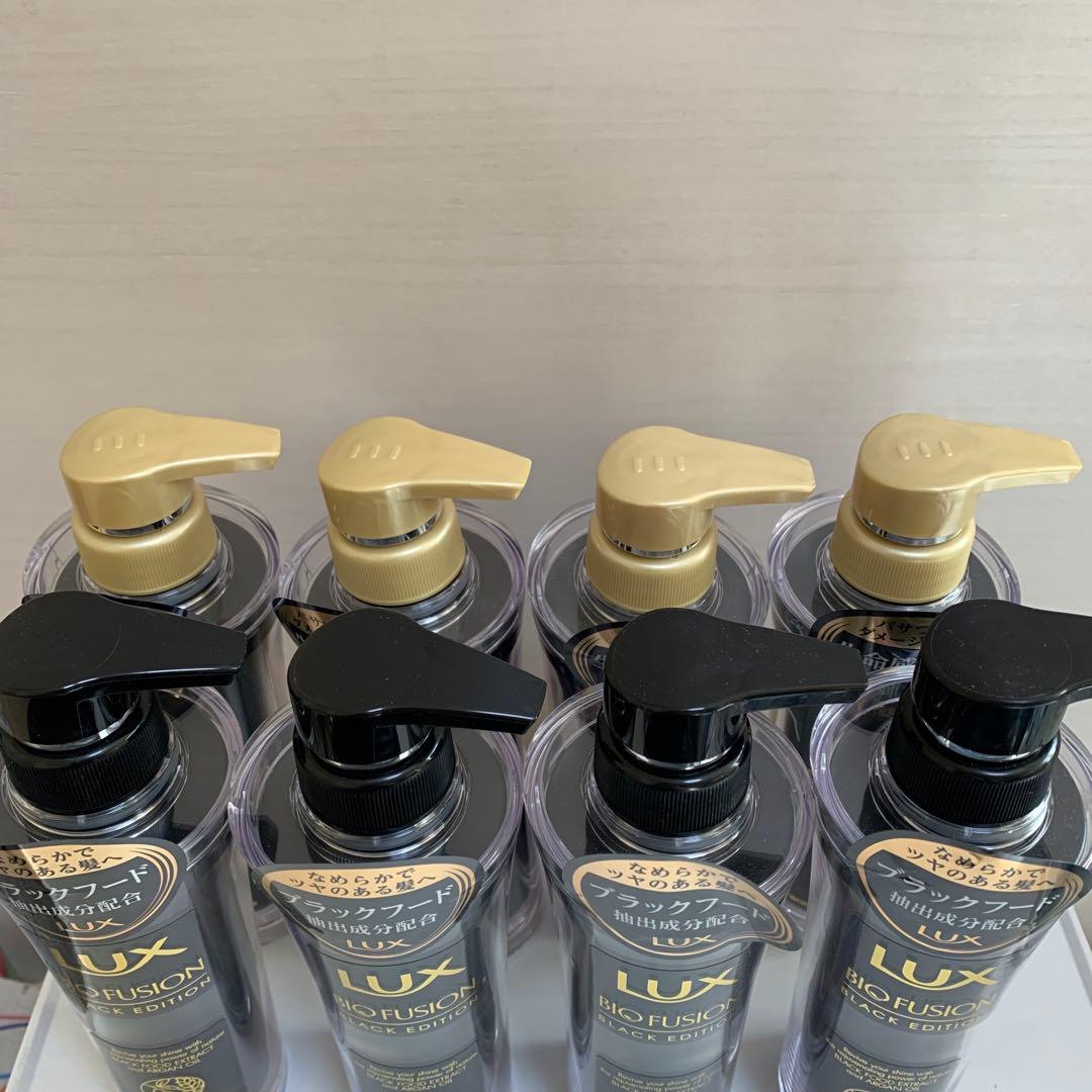 LUX バイオフュージョン　ブラック　シャンプー　コンディショナー　4セット