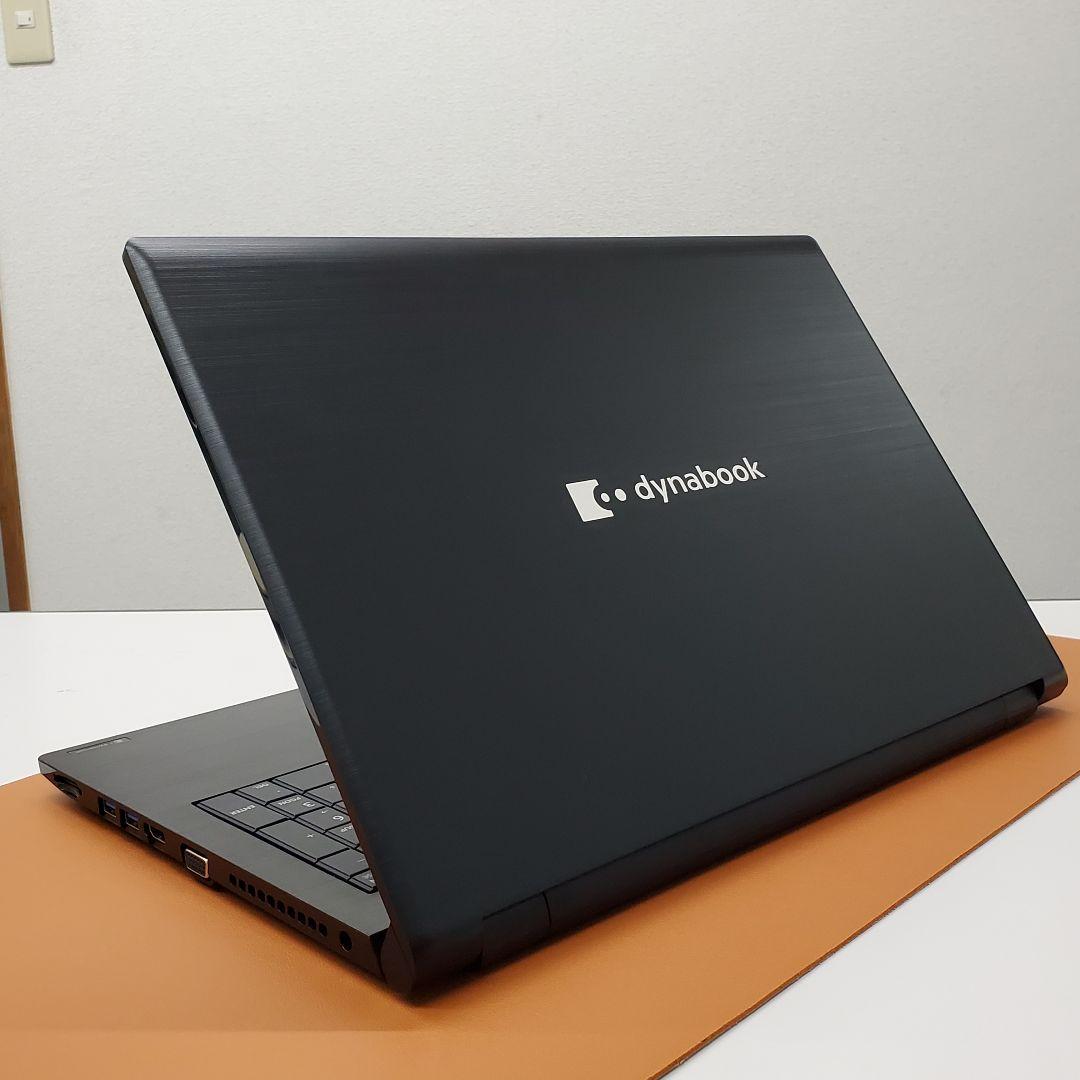 【商品番号1929】dynabook　15.6型ノートパソコン　2021年製