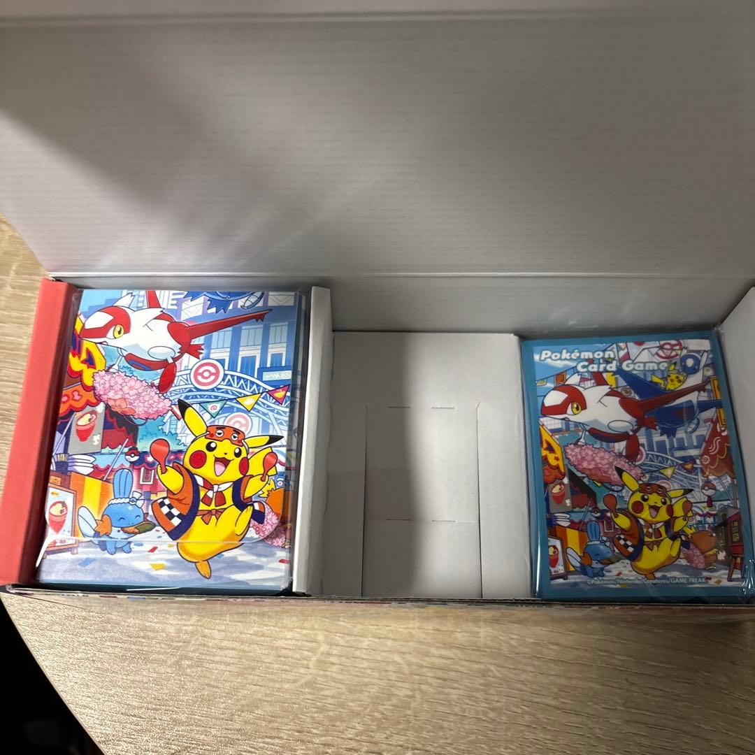 値下げ！ヒロシマ　フクオカ　スペシャルbox サプライのみ