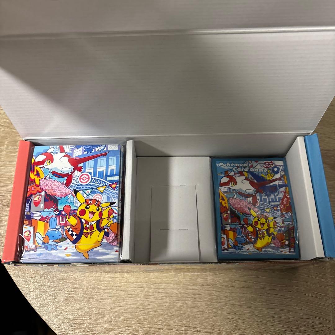 値下げ！ヒロシマ　フクオカ　スペシャルbox サプライのみ