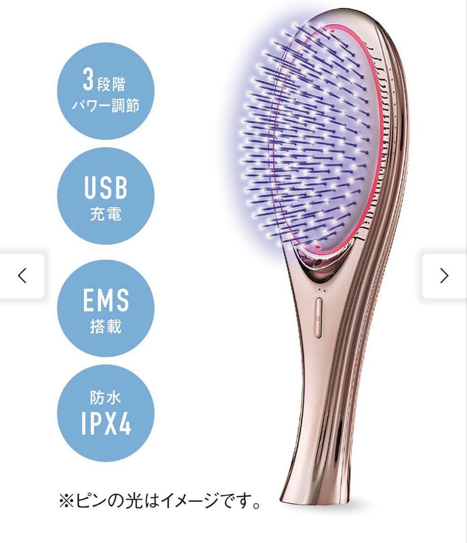 wavewave ems ヘアブラシ　ピンクゴールドギフト用