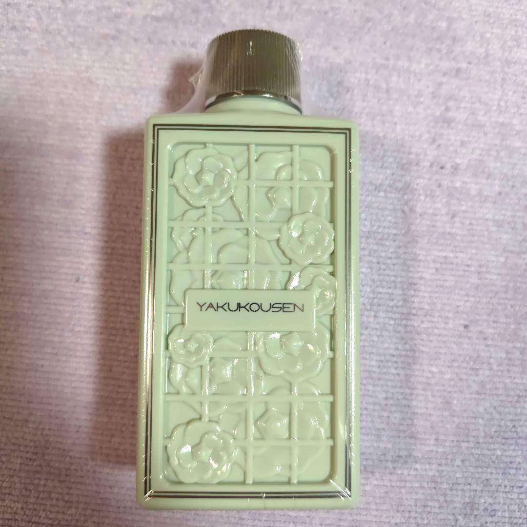 薬酵泉 薬用ボディソープ 500ml２本＆限定ヒスイカラーミニ100ml１本