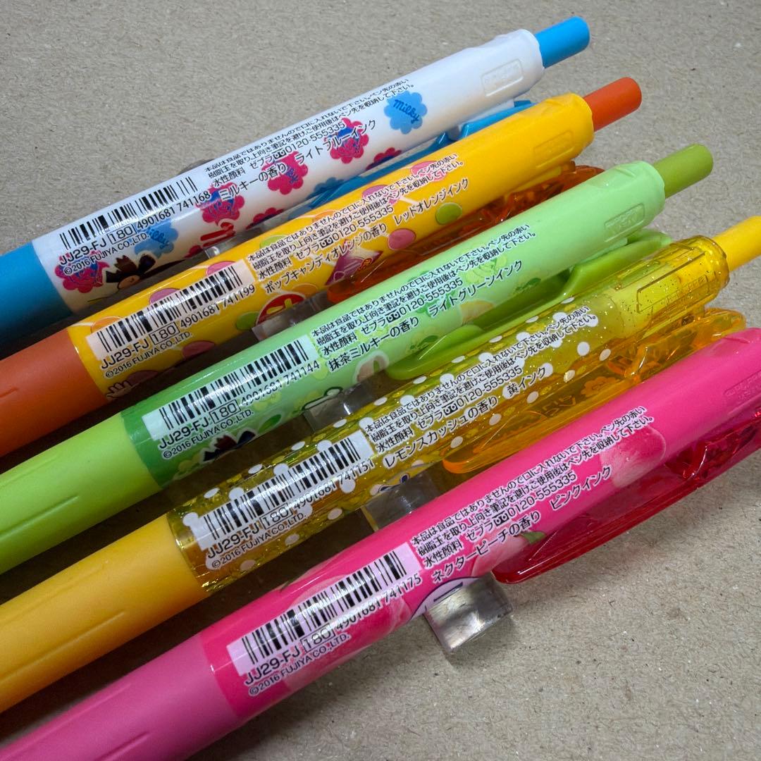 限定 ゼブラ SARASA サラサ 不二家 ボールペン 5本セット ペコちゃん