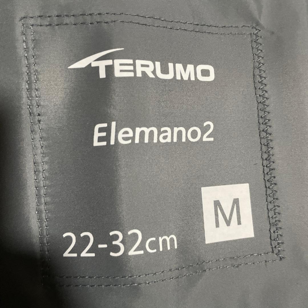 エレマーノ2 美品