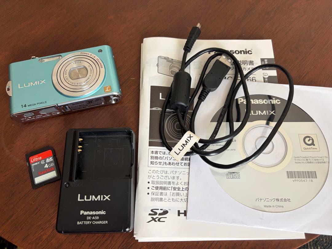 Panasonic LUMIXコンパクトデジカメ DMC-FX66