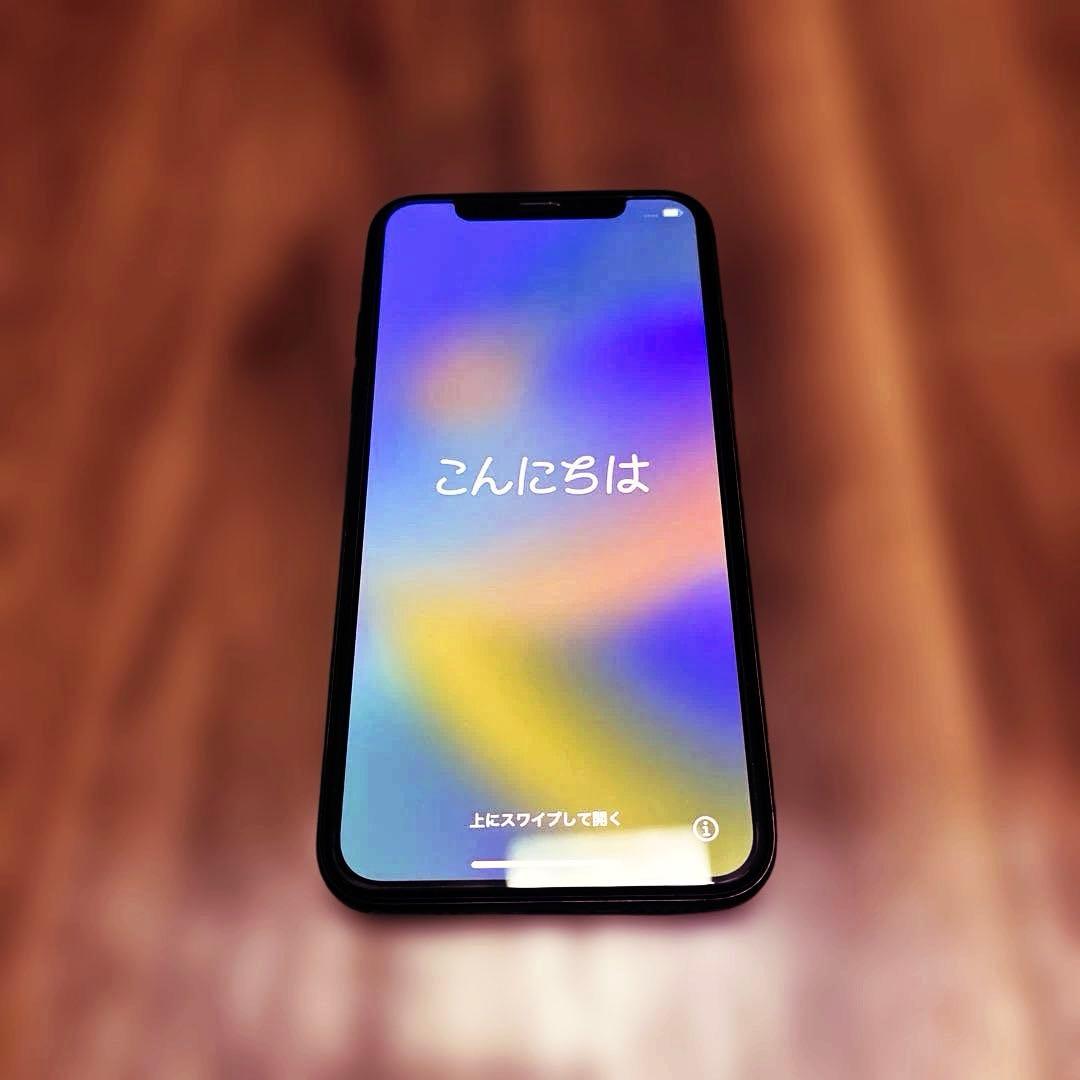 【超美品】iPhoneX 256GB スペースグレイ SIMロックあり