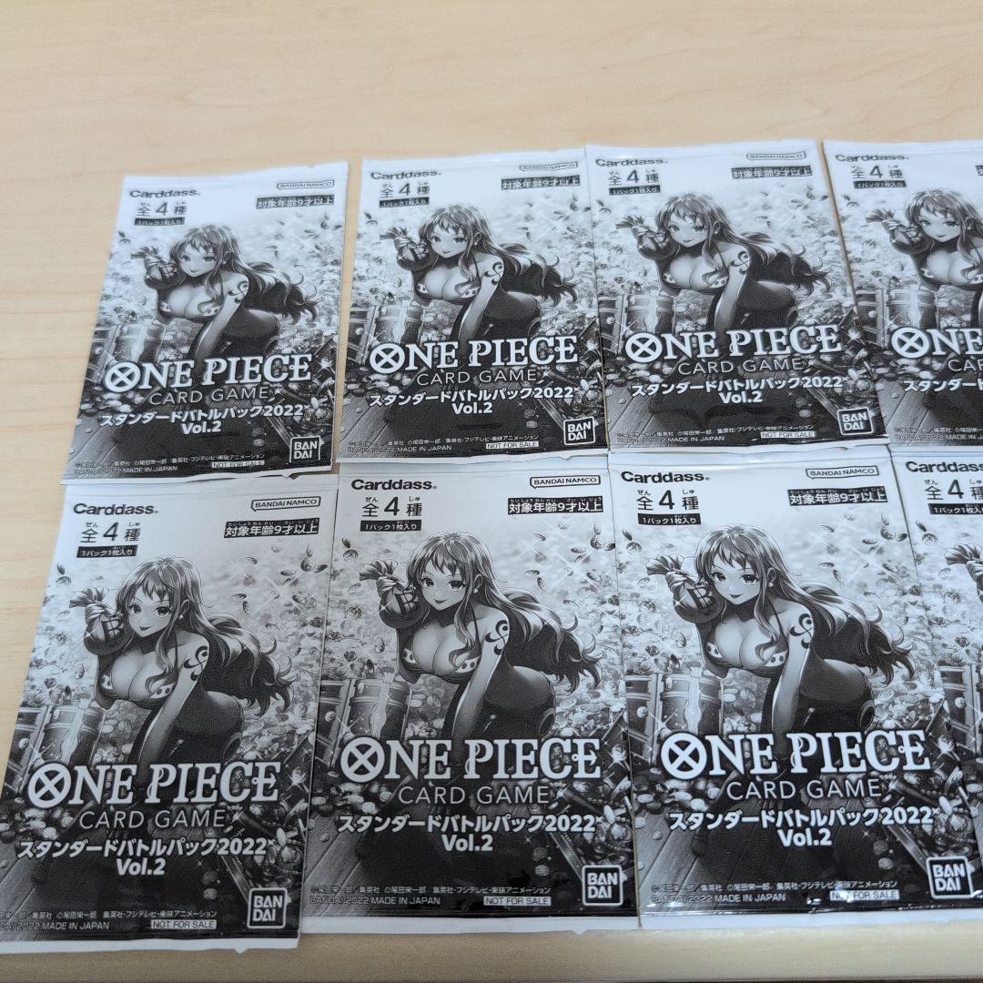 ONE PIECE カードゲーム スタンダードバトルパック2022 Vol.2