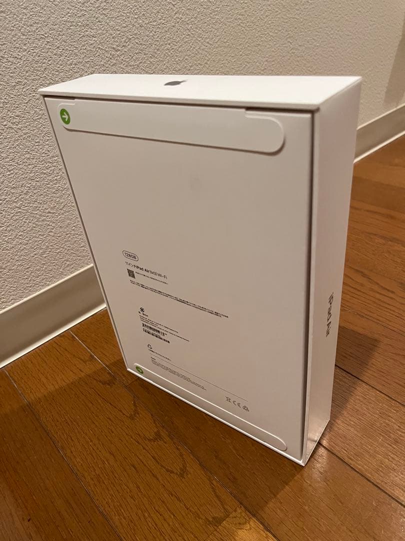 未使用未開封 iPad Air 11インチ (M3) 128GB スペースグレー