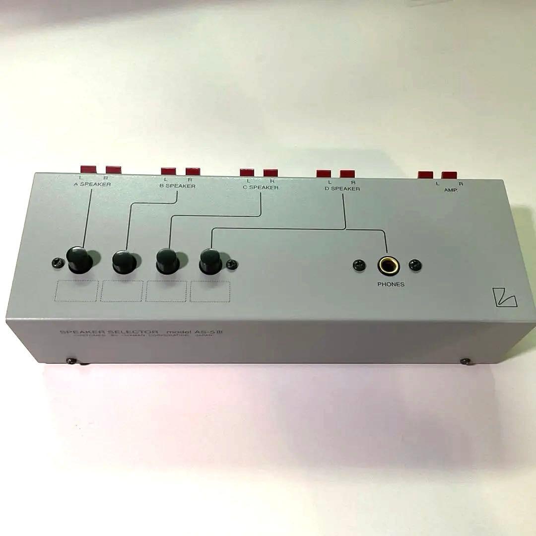LUXMAN スピーカーセレクター AS-5III