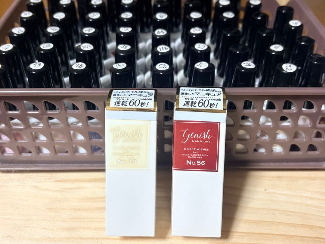 Garnish ネイルカラー 多色セット