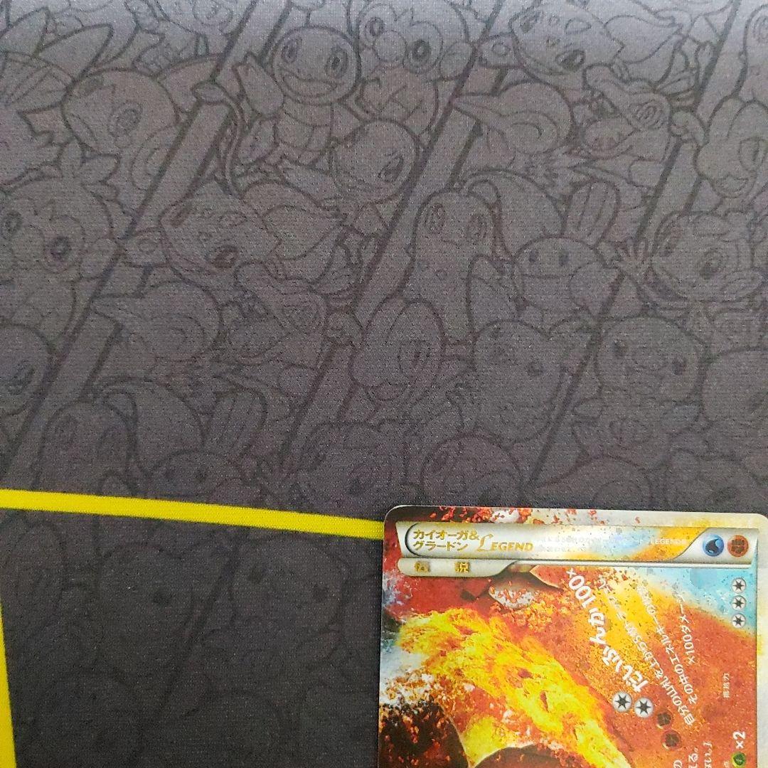 カイオーガ&グラードン　LEGEND