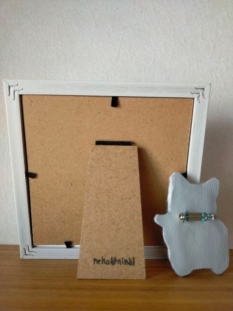 確認用出品　専用です