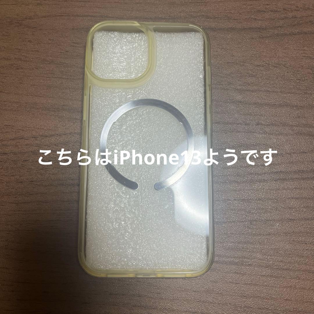 【美品】Apple iPhone 12 本体 バッテリー76% 箱つき、カバーも