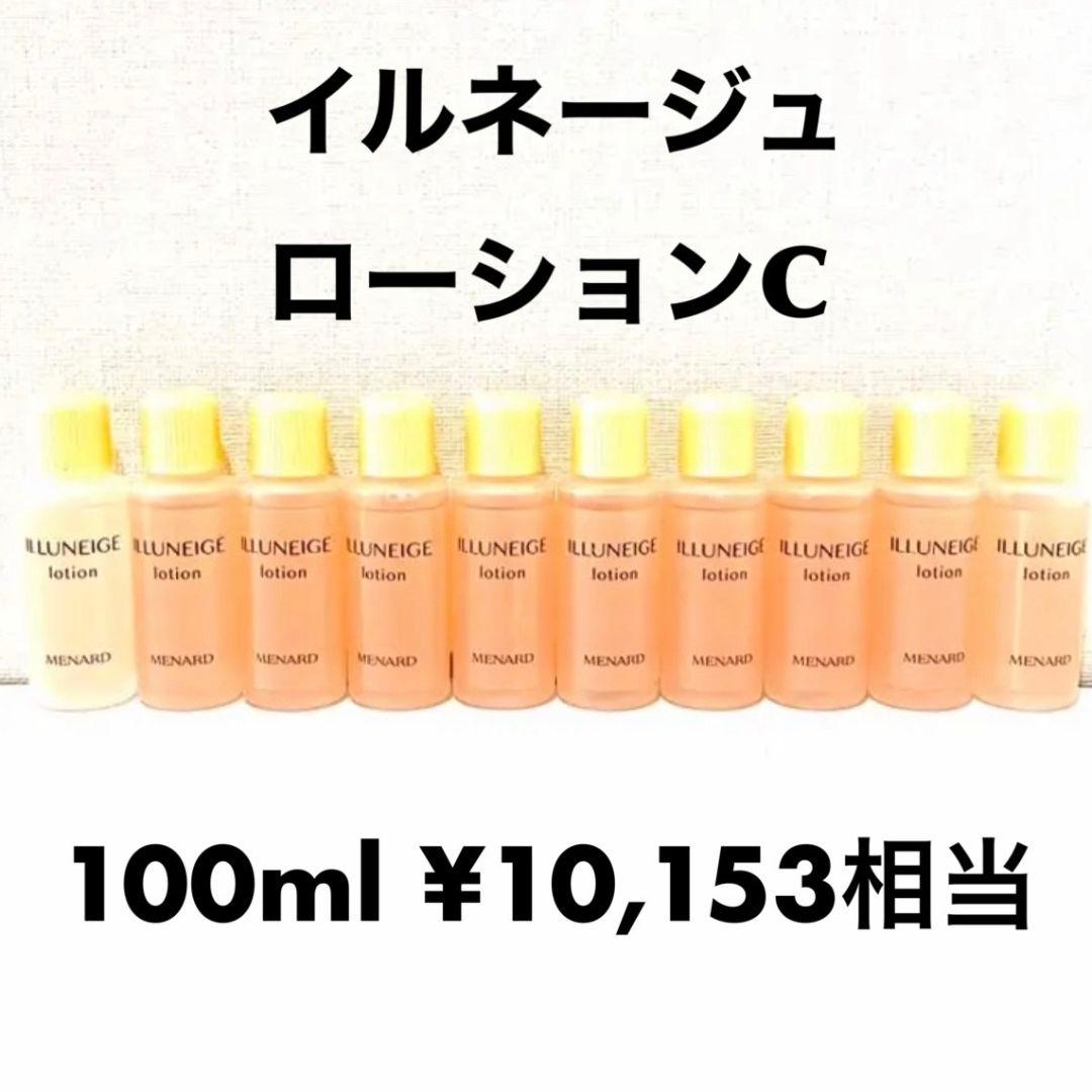 専用のページです