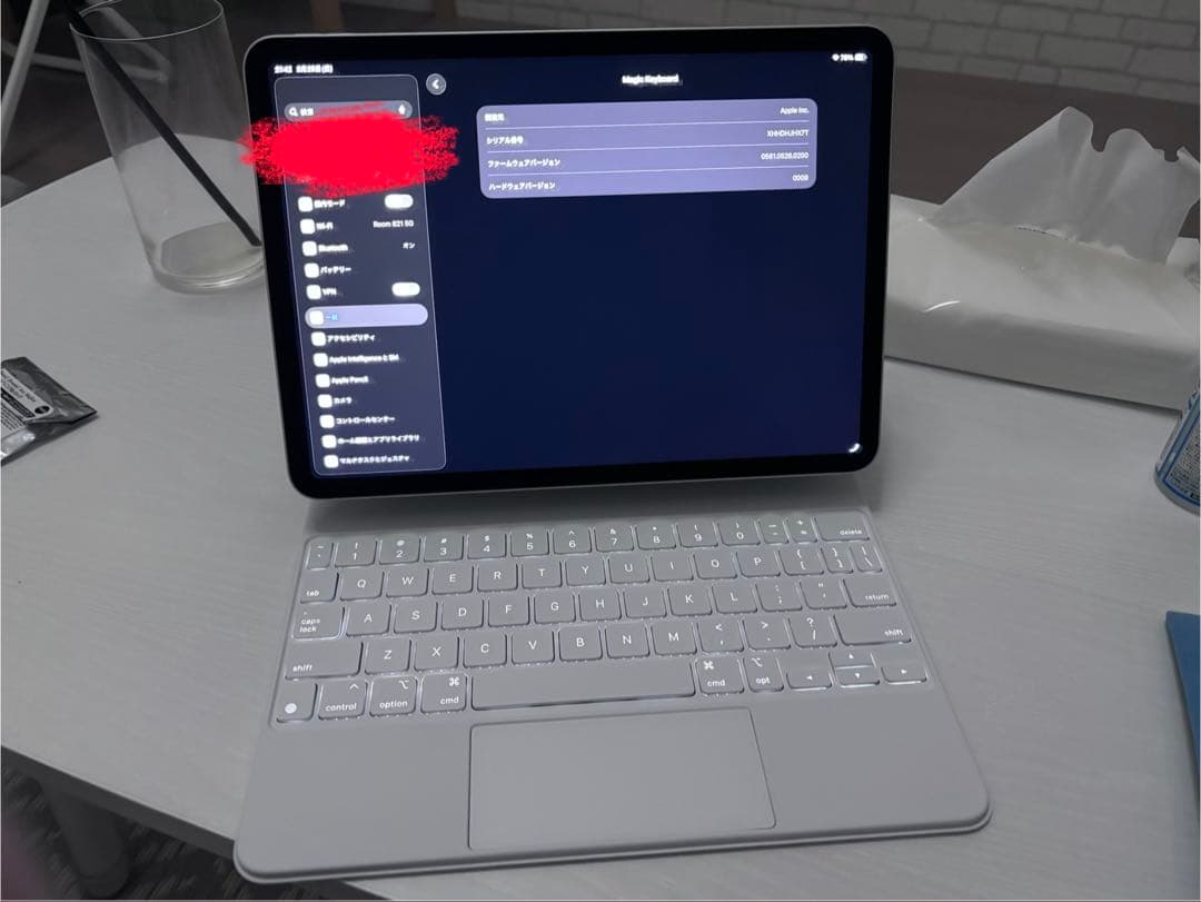 11インチiPad Pro(M2)用 Magic Keyboard ホワイト