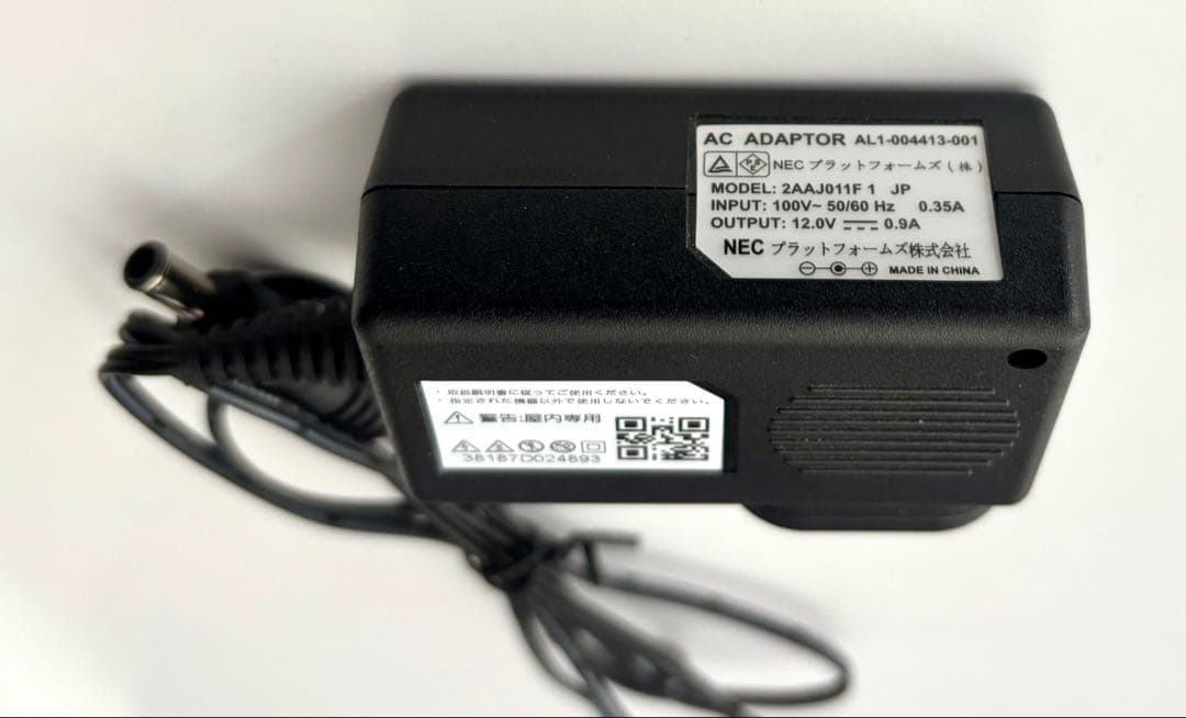 特価 おまけ付き Aterm HT100LN LTEホームルーター