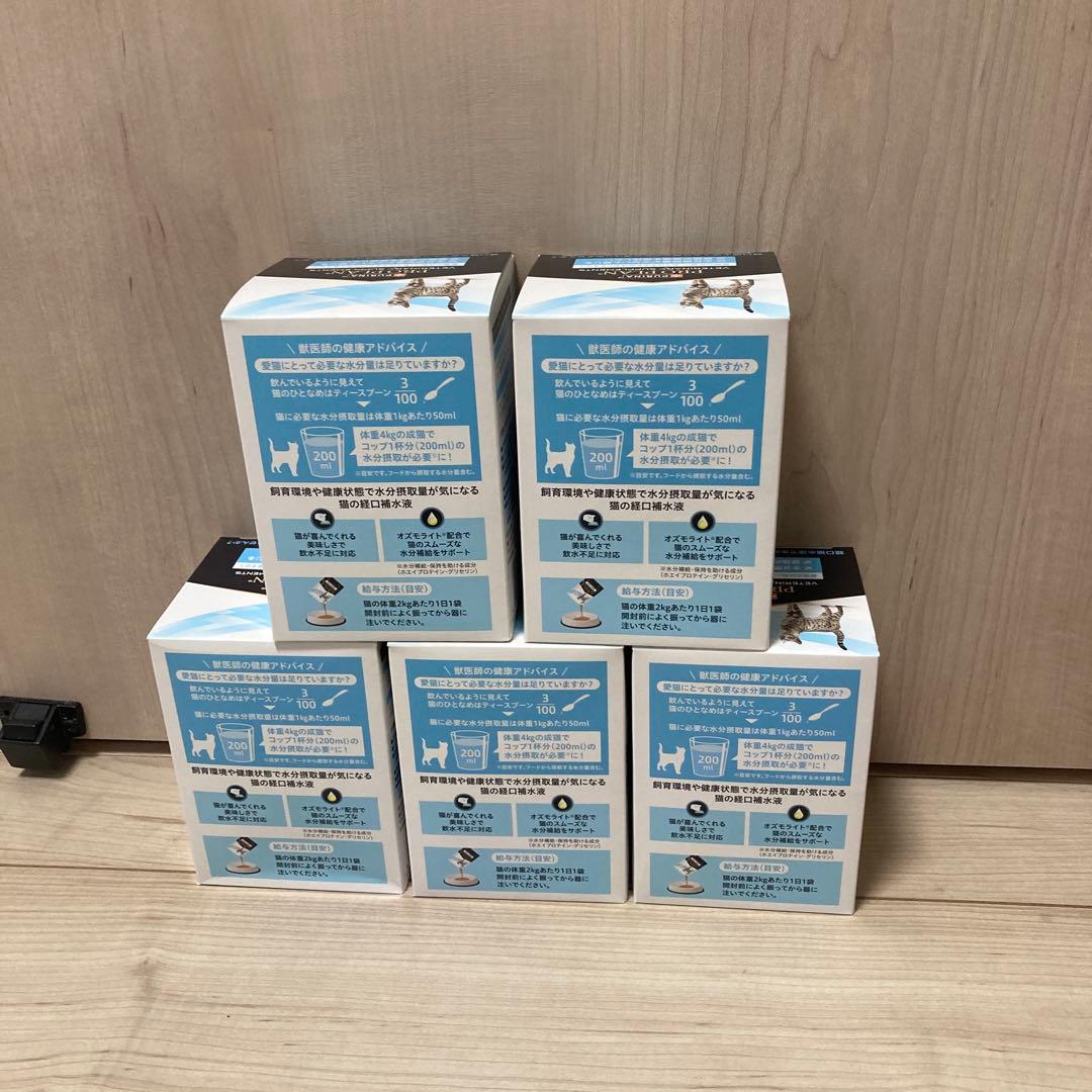 Purina Pro Plan Hydra Care 85g×6袋 5箱セット