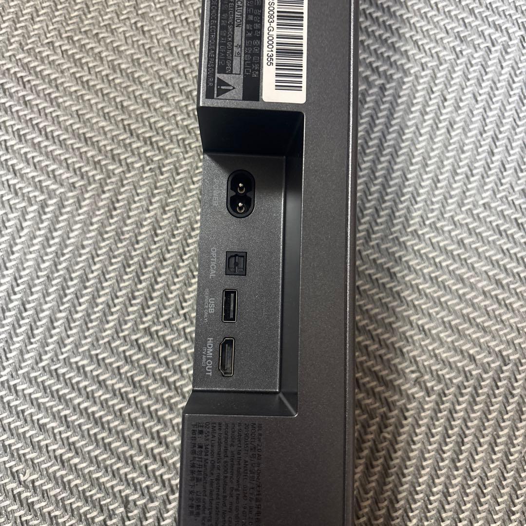 JBL jbl サウンドバー