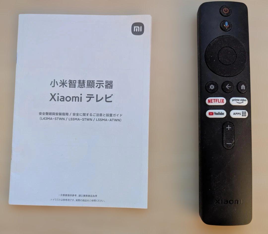 テレビ Xiaomi TV A 55