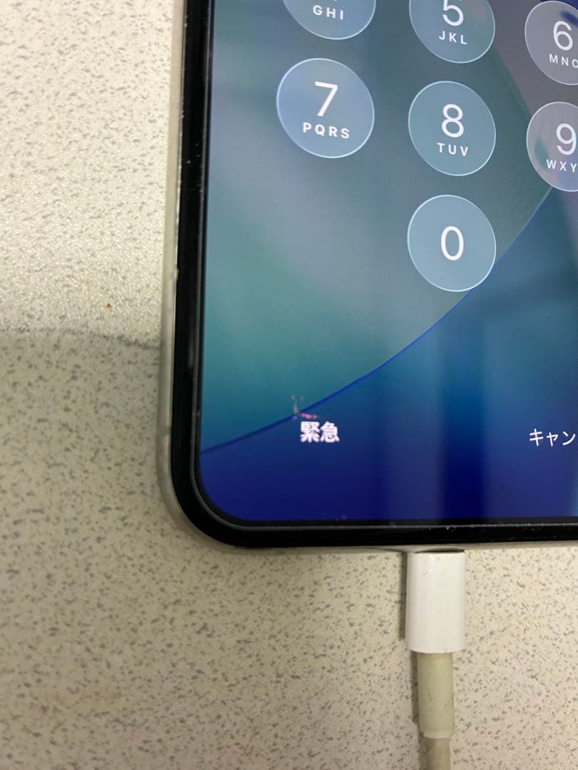 スマートフォン本体 iPhone 11 PRO