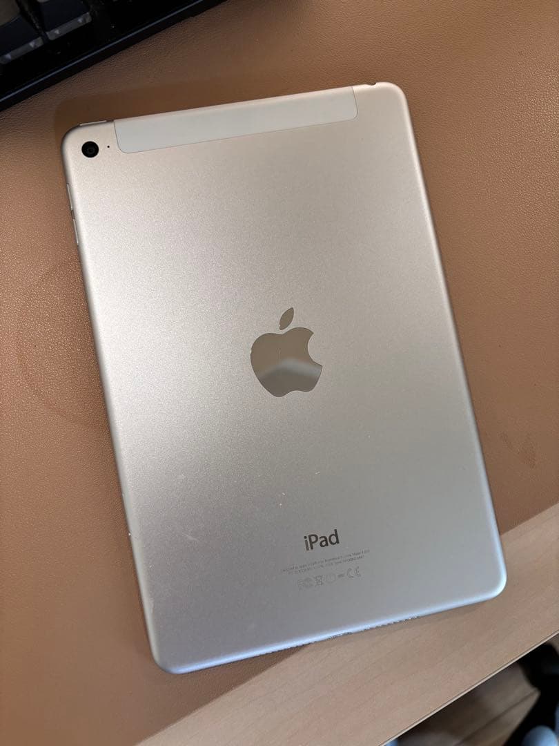 Apple iPad mini (第4世代) シルバー16GB