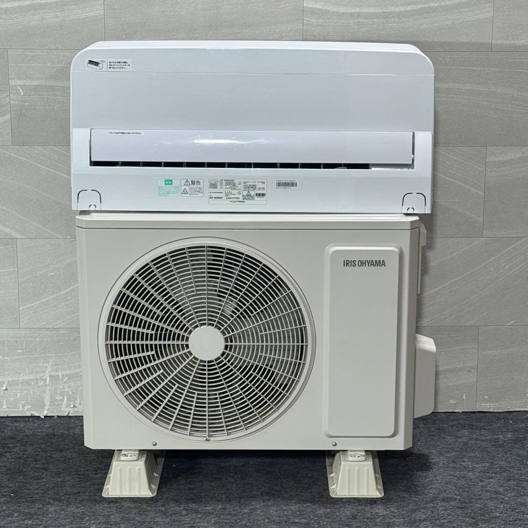 IRIS OHYAMA ルームエアコン 14畳 2021年 クーラー d5700