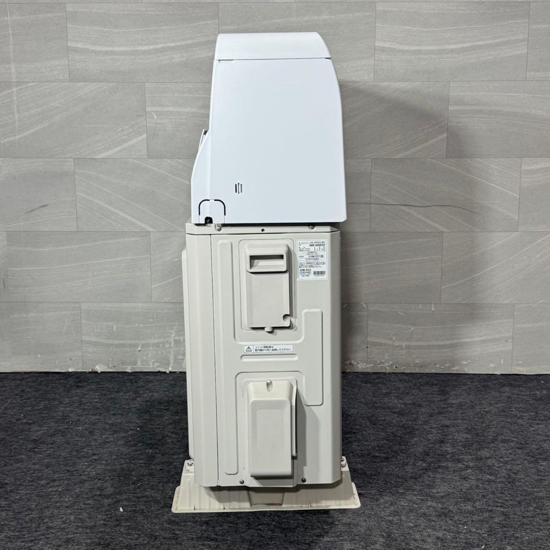 IRIS OHYAMA ルームエアコン 14畳 2021年 クーラー d5700