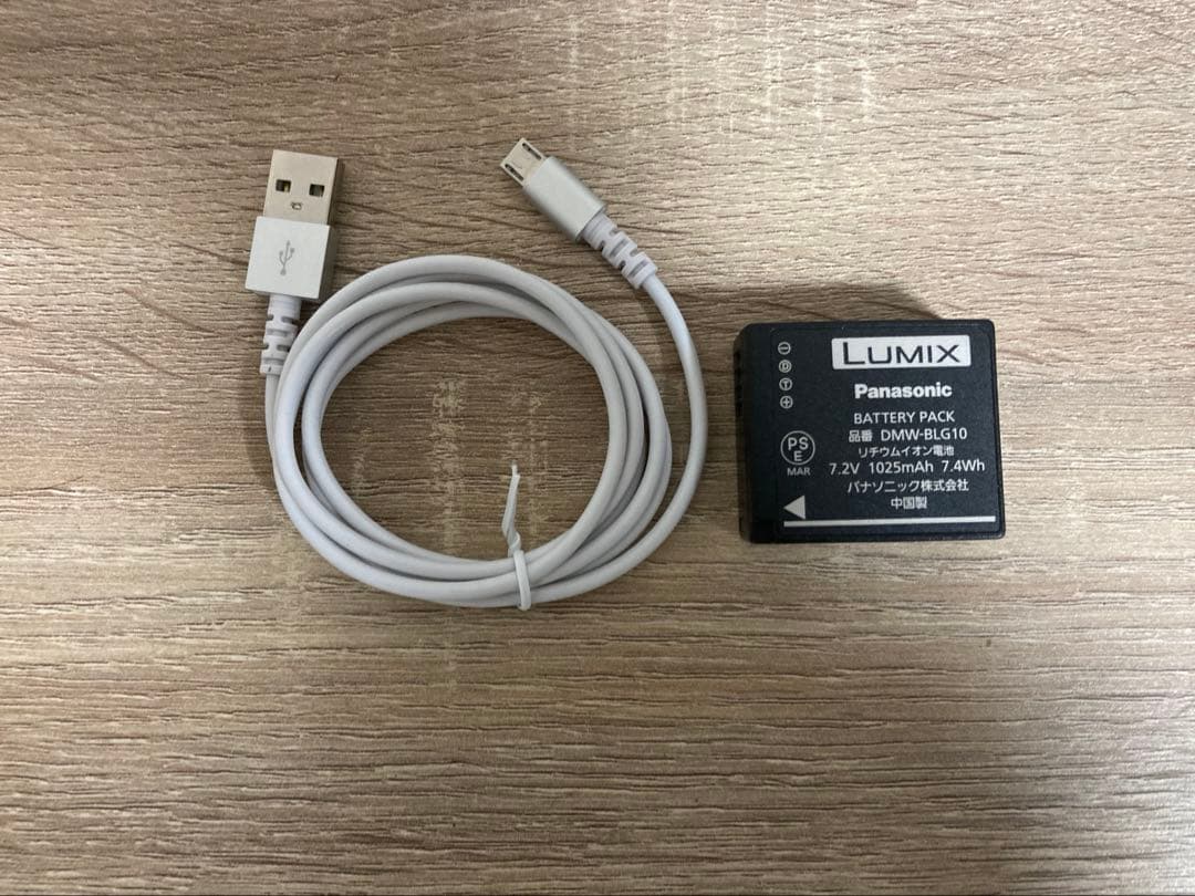 【美品】デジタルカメラ DC-TZ90