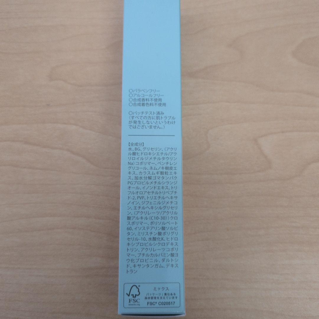 LID KIRARA アイケア 2本＋中古品1本(要コメント)