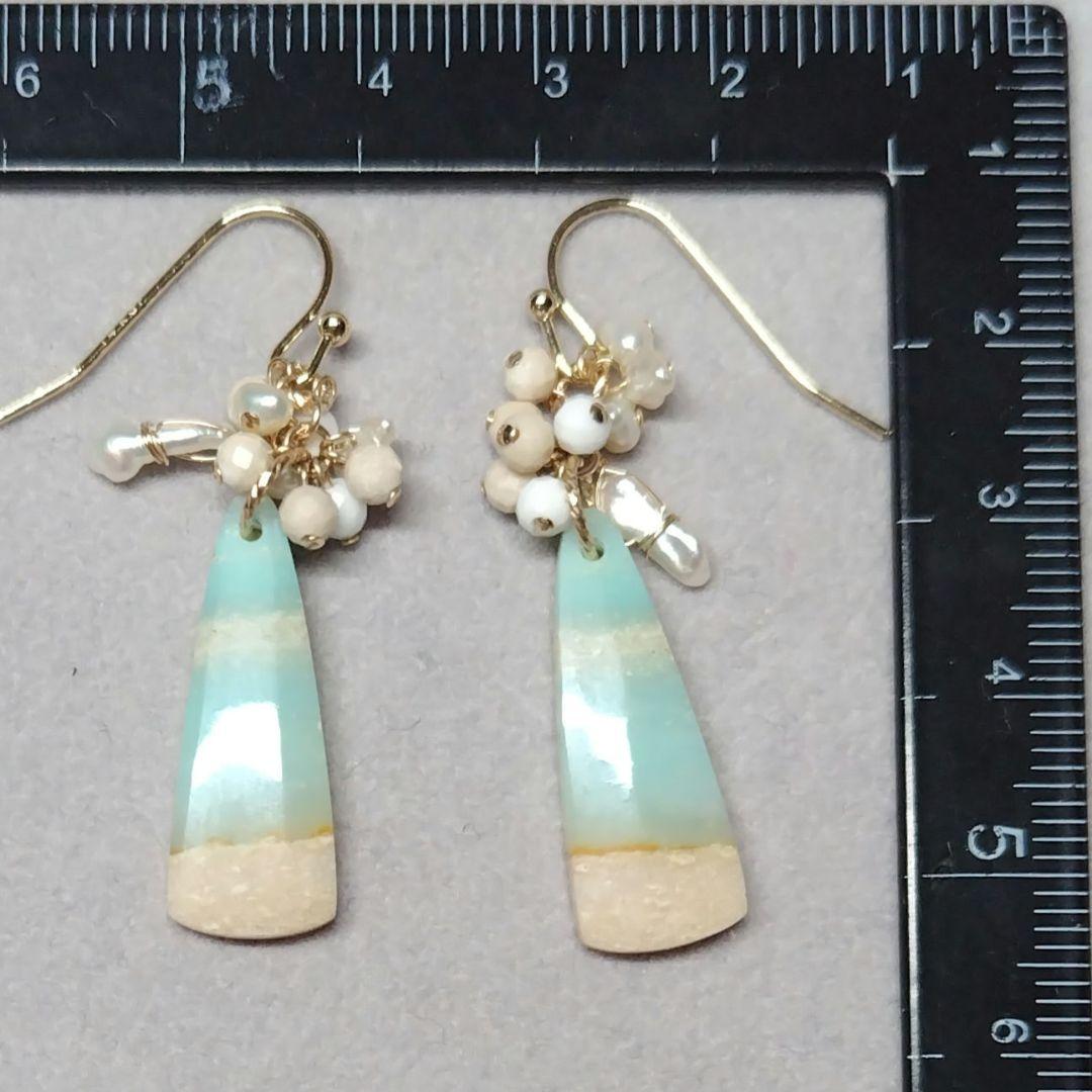 １4Kgf天然石ピアス　やわらかで 穏やかな美しきシーブルーのオパライズドウッド