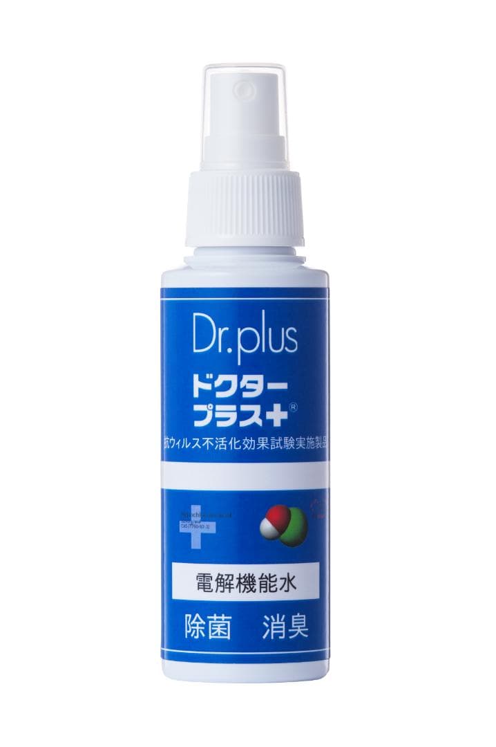 電解次亜塩素酸水　ドクタープラス原液500ml　３本セットオマケ付き