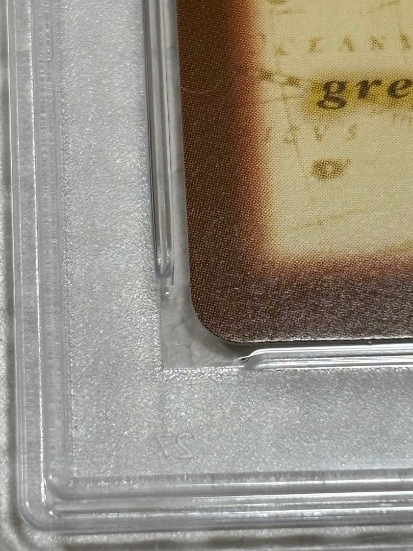 PSA8 ワンピース ハイパーバトル ゾロ C07 ゾロ 鬼斬り