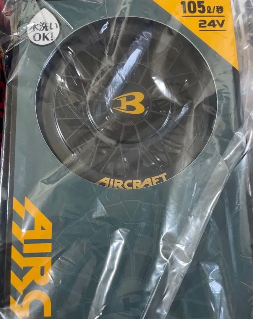 バートル 24V フルセット　AC2056 空調服 ネイビー XLサイズ
