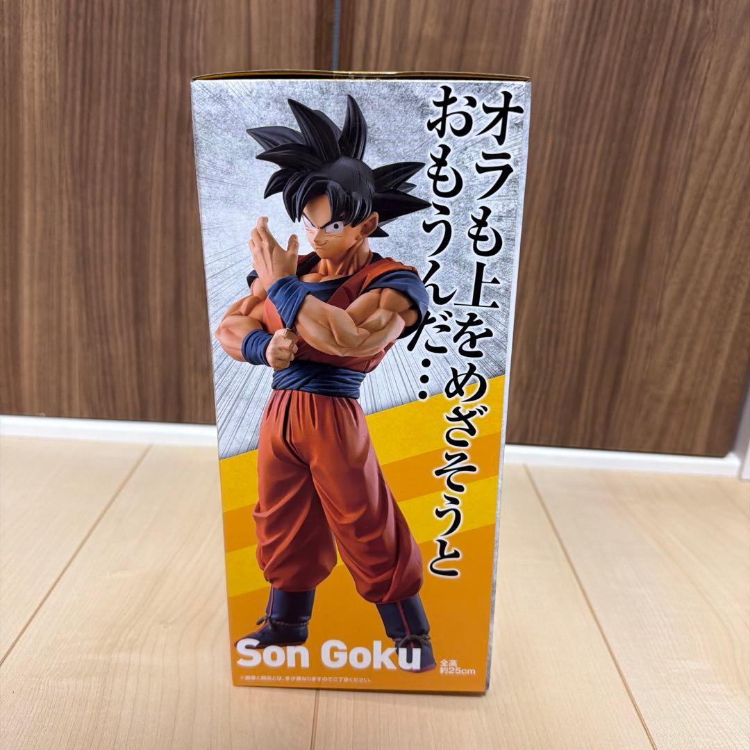 す*け様 新品国内正規品 ドラゴンボール STRONG CHAINS!! ベジー