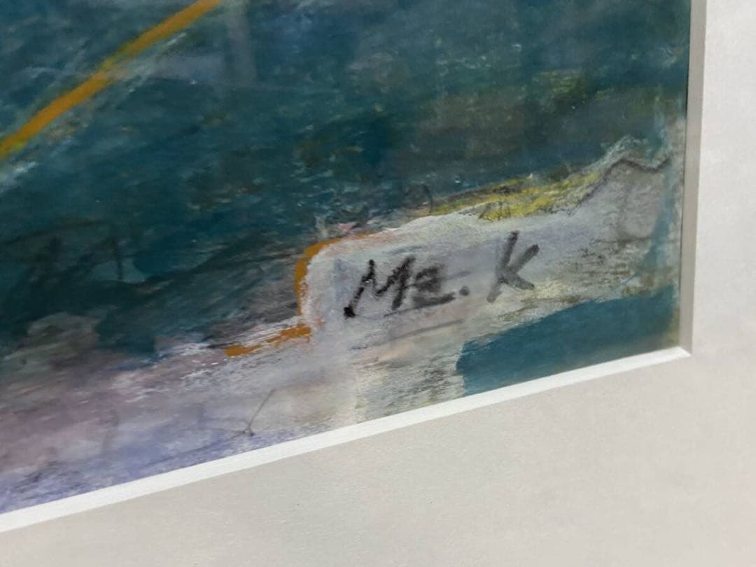 抽象風景画「城塞（カルカソンヌ）」額装 原画