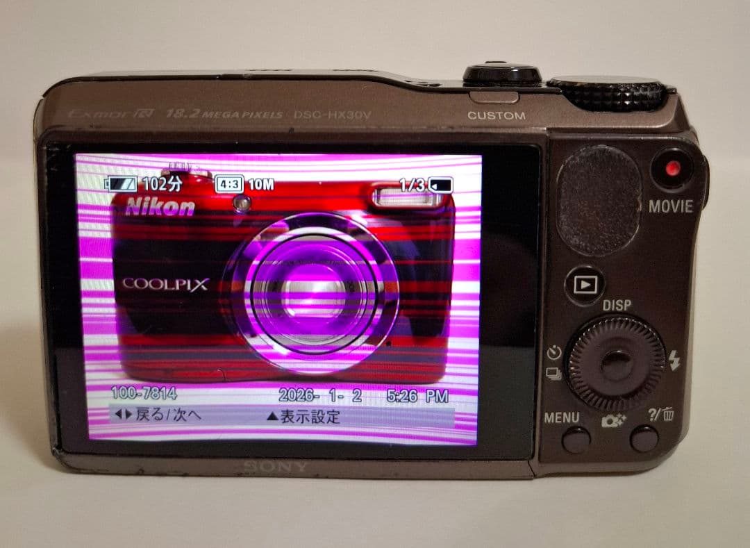 ジャンク品スマホに転送可能 Cyber-shot DSC-HX30Vコンテジ