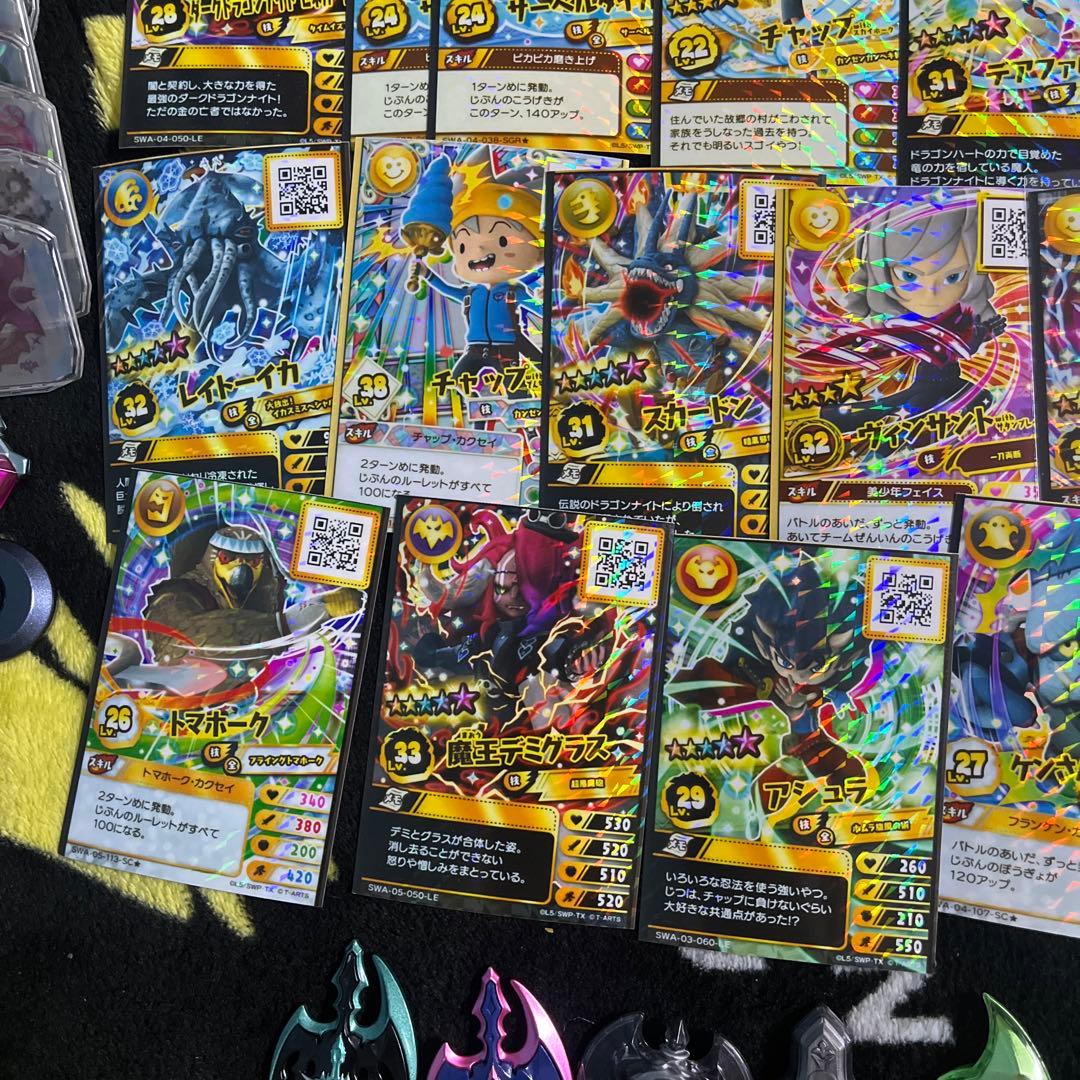 スナックワールド ジャラステ バラ売り
