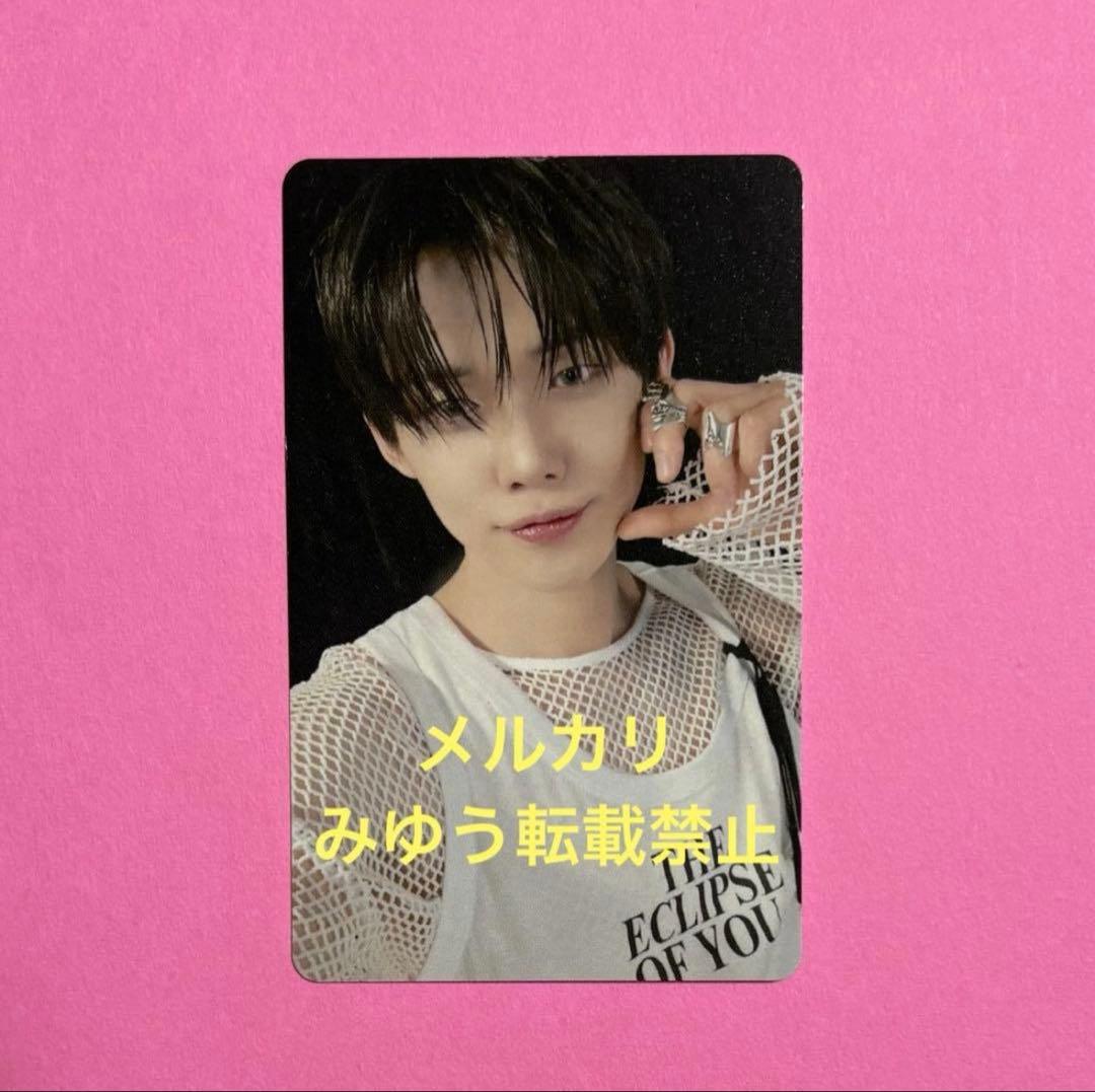 TXT ヨンジュン トレカ Weverseコンサート 希少レア