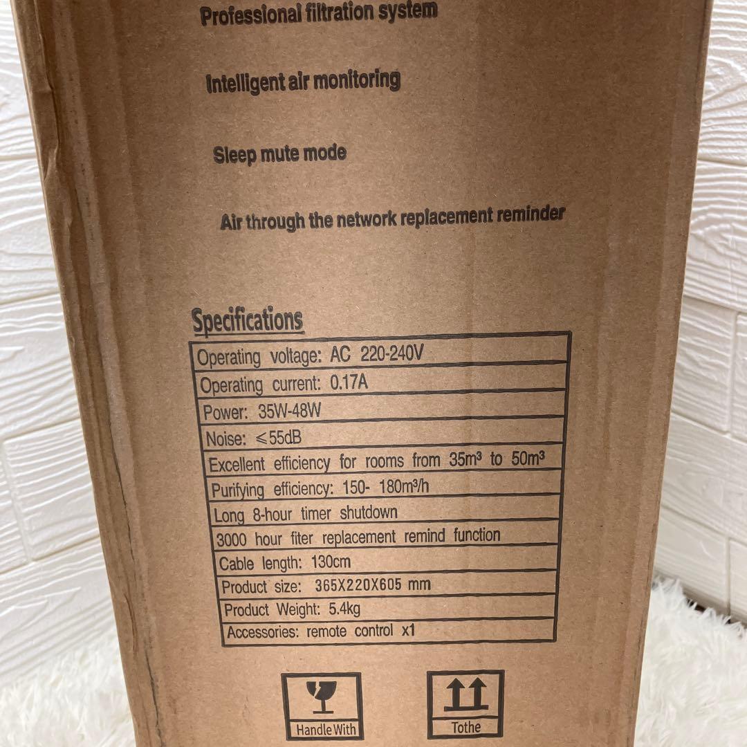 AIR PURIFIER 空気清浄機 ホワイト　美品　リモコン　説明書付き